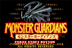 Monster Guardians